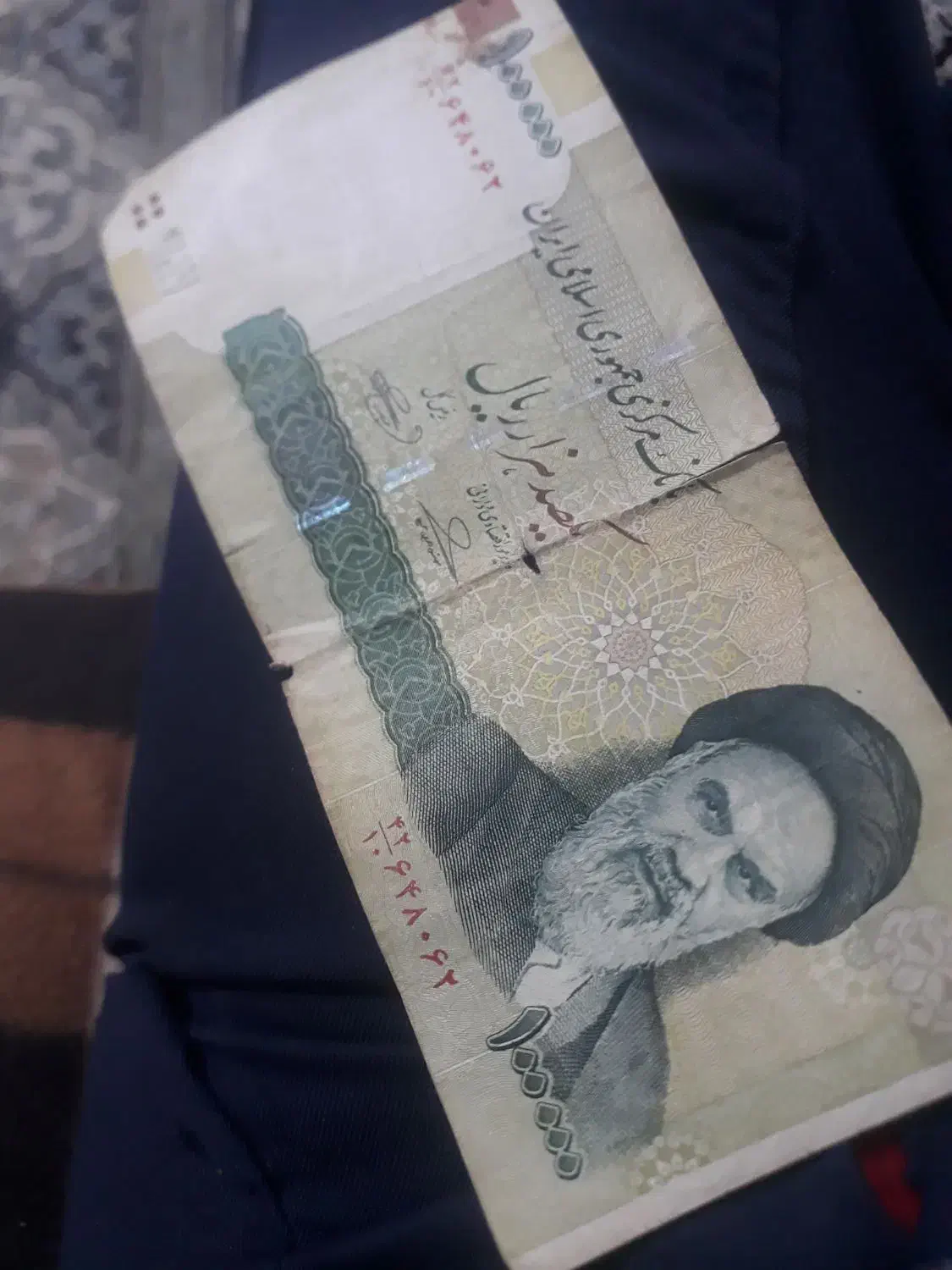 راهنمایی|فعالیت داوطلبانه|یزد, |دیوار