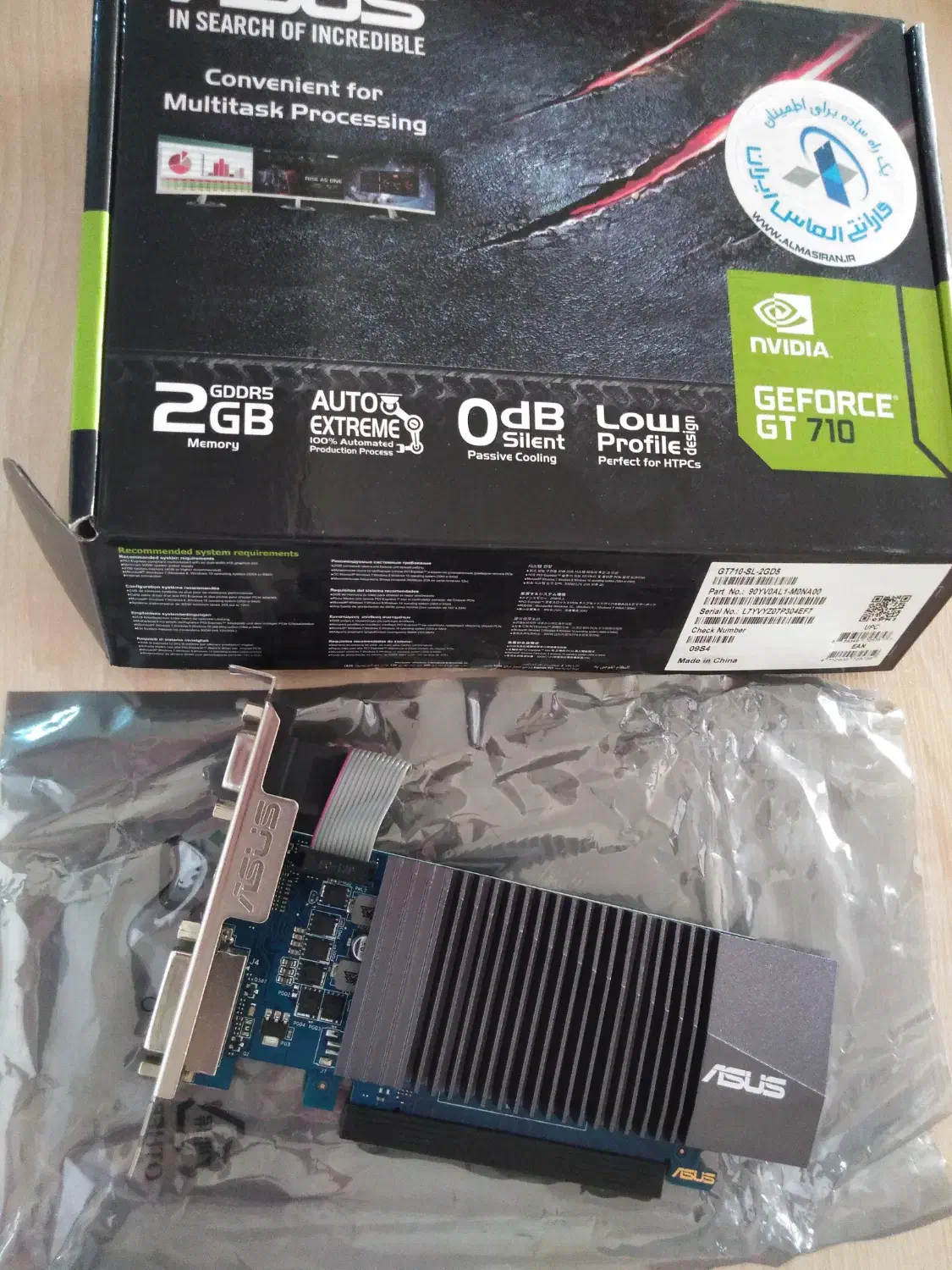 کارت گرافیک|قطعات و لوازم جانبی رایانه|اصفهان, سپاهان‌شهر|دیوار