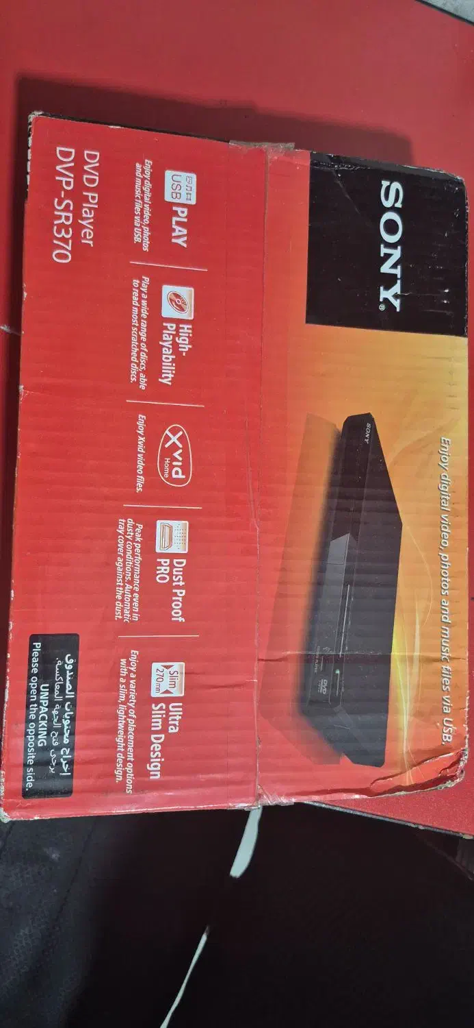 DVD SONY|پخش‌کننده DVD و ویدیو|شیراز, دکتر حسابی|دیوار