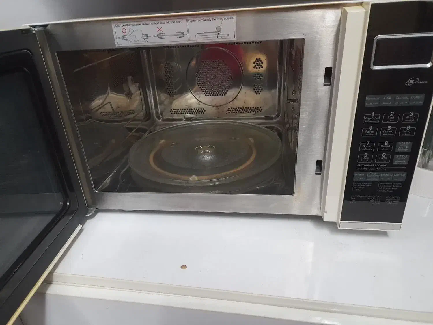 ماکروویو|اجاق گاز و لوازم برقی پخت‌وپز|قم, سراجه (۱۵ خرداد)|دیوار