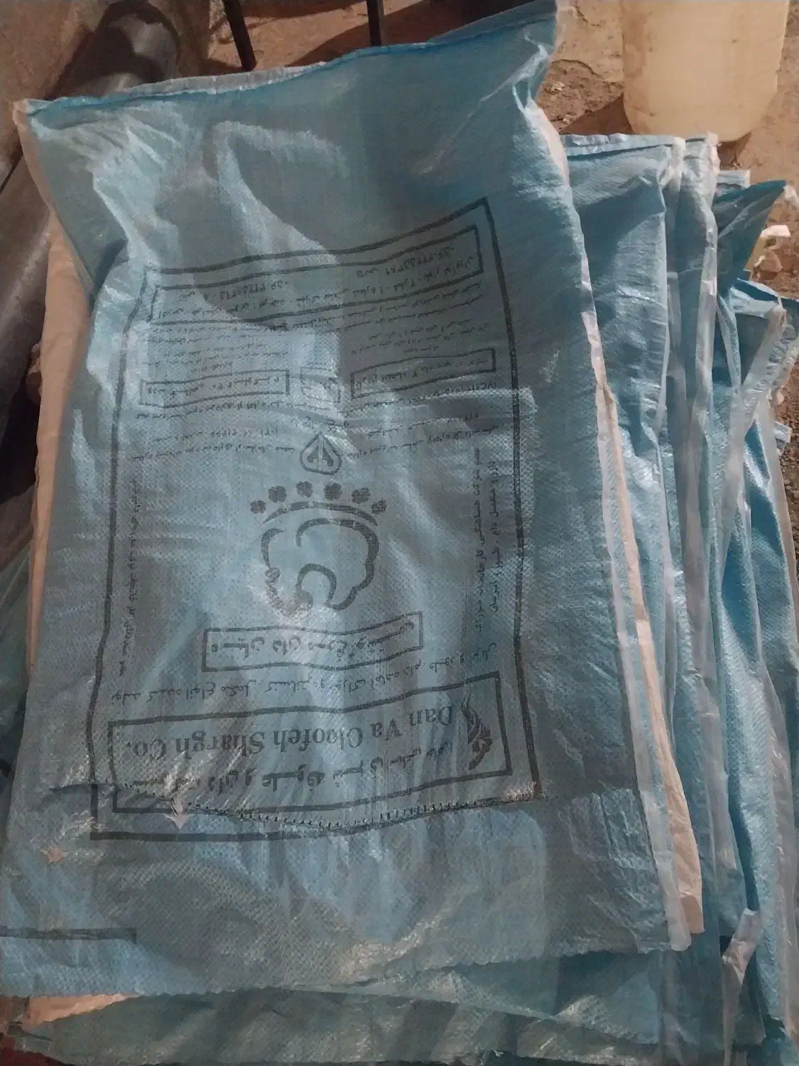 کیسه خالی|حراج|تربت‌حیدریه, شهرک ولیعصر|دیوار