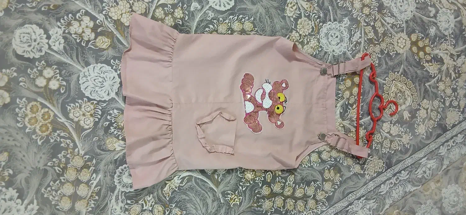 لباس بچگانه|کفش و لباس بچه|قم, نیروگاه|دیوار