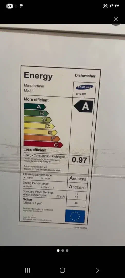 ماشین ظرفشویی سامسونگ|ماشین ظرفشویی|اصفهان, جلالیه|دیوار