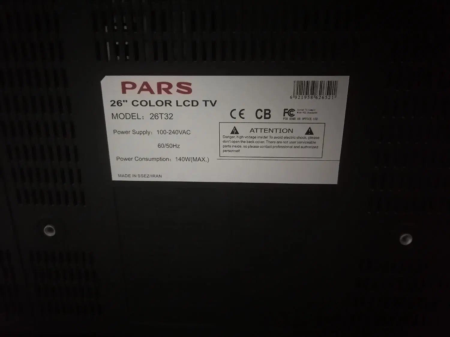 تلویزیون 26 اینچ LCD، میز تلویزیون، گیرنده دیجیتال|تلویزیون و پروژکتور|کرج, استاندارد|دیوار