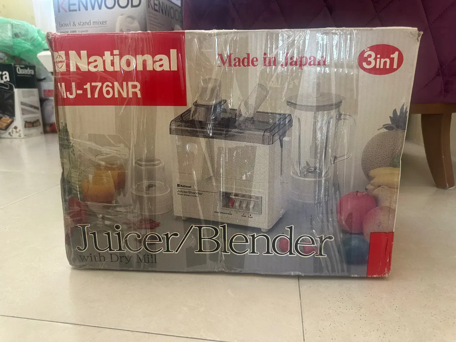 آبمیوه گیری ناسیونال اصل|سایر لوازم برقی|قزوین, |دیوار