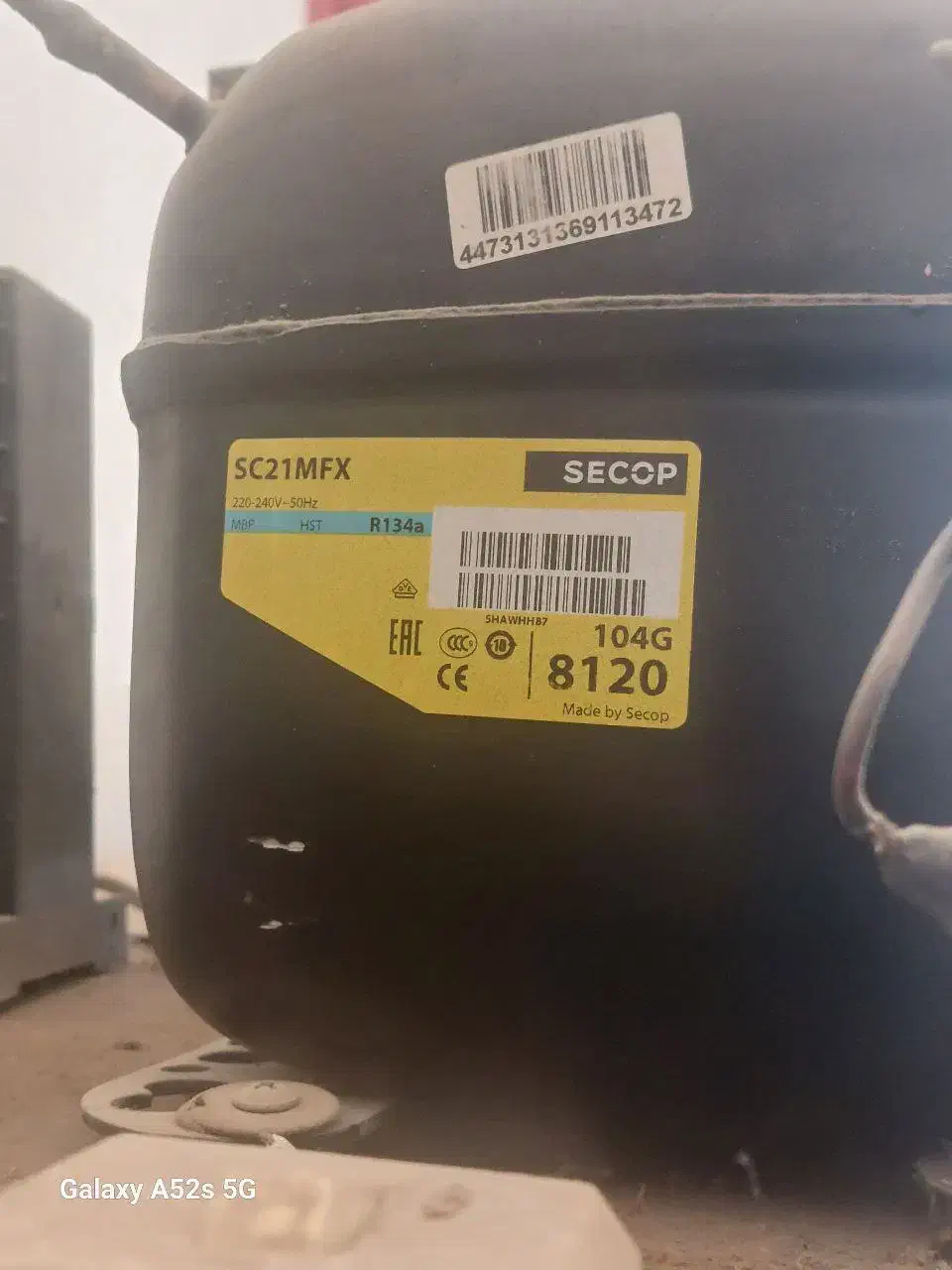 یخچال چهار درب مغازه|فروشگاه و مغازه|قره چای, |دیوار