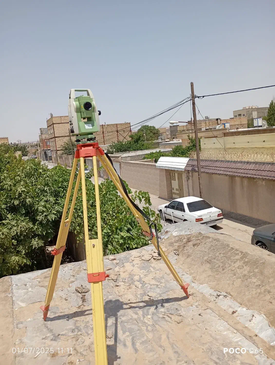 UTM شمیم مهندسی نقشه برداری|خدمات پیشه و مهارت|درگز, |دیوار