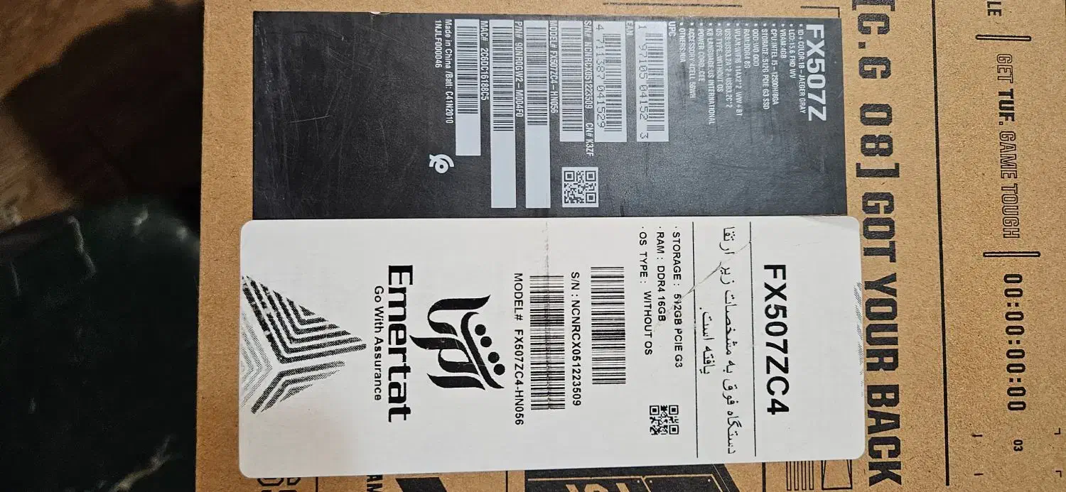 Asus TUF Gaming F15 FX507ZC4|رایانه همراه|تهران, ایرانشهر|دیوار