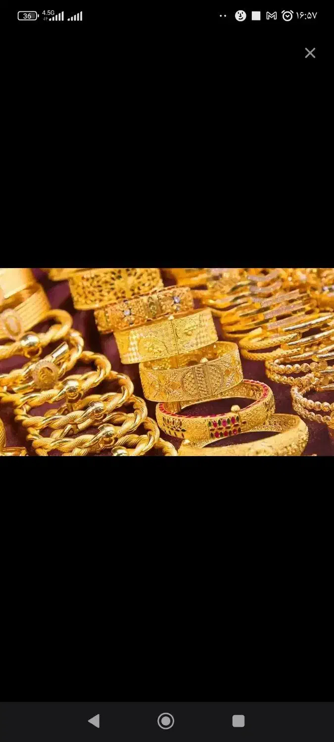 ۳۰ گرم طلا|جواهرات|کوهدشت, |دیوار