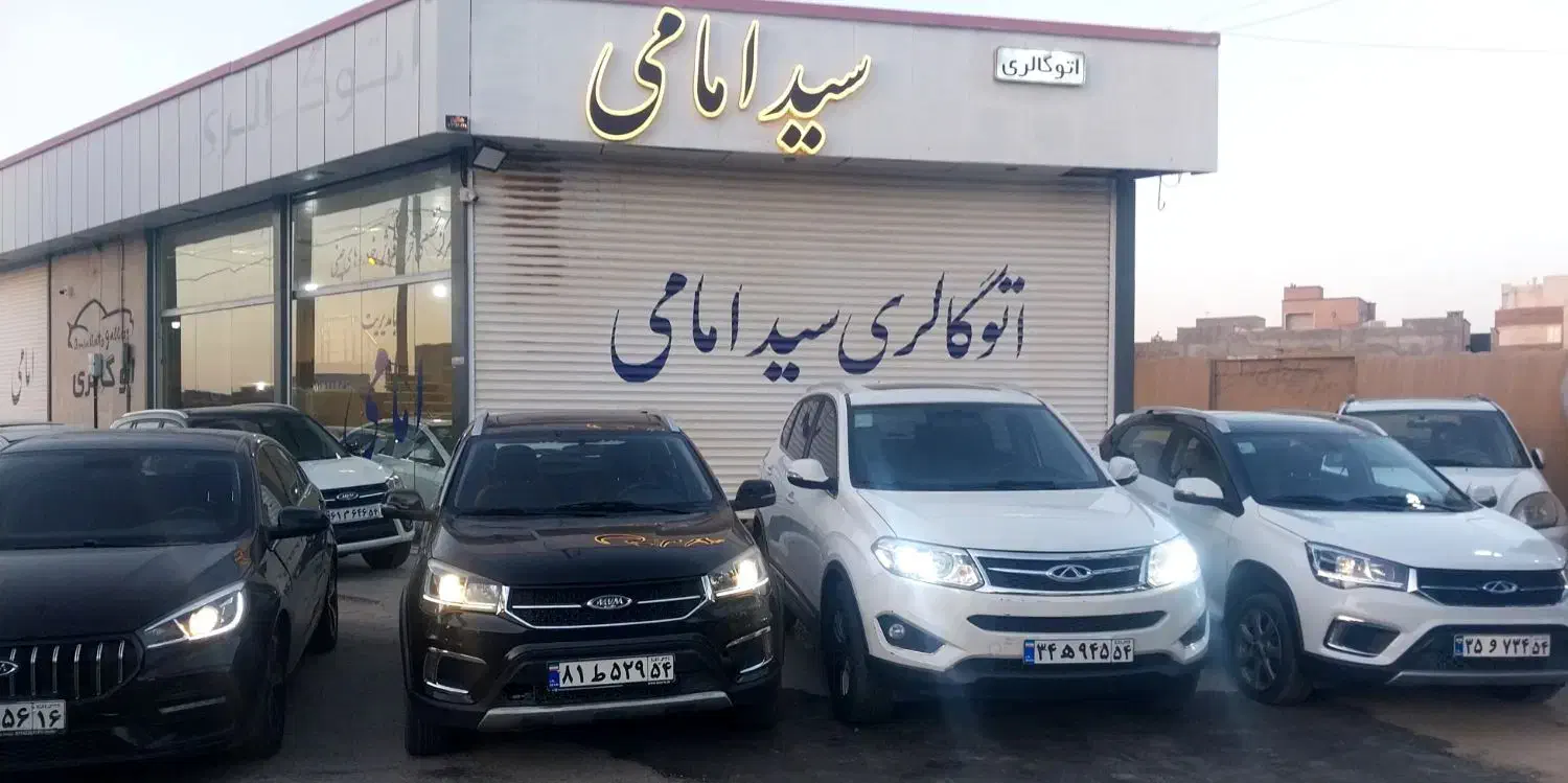تیگو۵ سفید اتومات|خودرو سواری و وانت|یزد, |دیوار