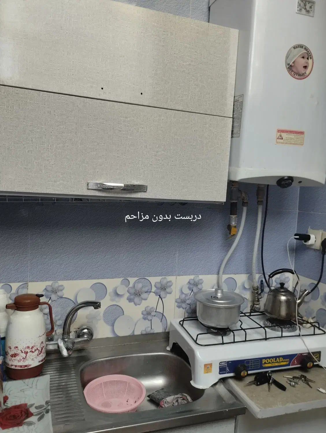 اجاره خانه یکخوابه دربست|اجارهٔ خانه و ویلا|شیراز, سهل‌آباد|دیوار