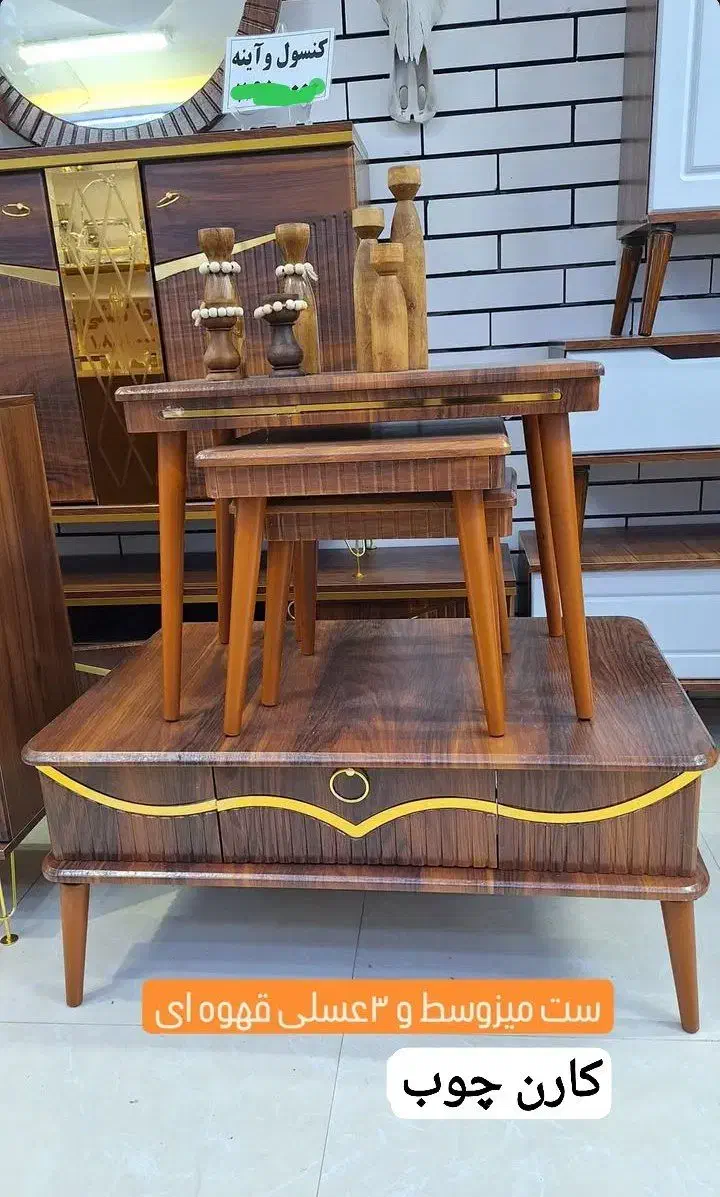 چوبی /kp/جلومبلی وکیوم /پرستیژ پلاس /|مبلمان خانگی و میز عسلی|ارومیه, |دیوار