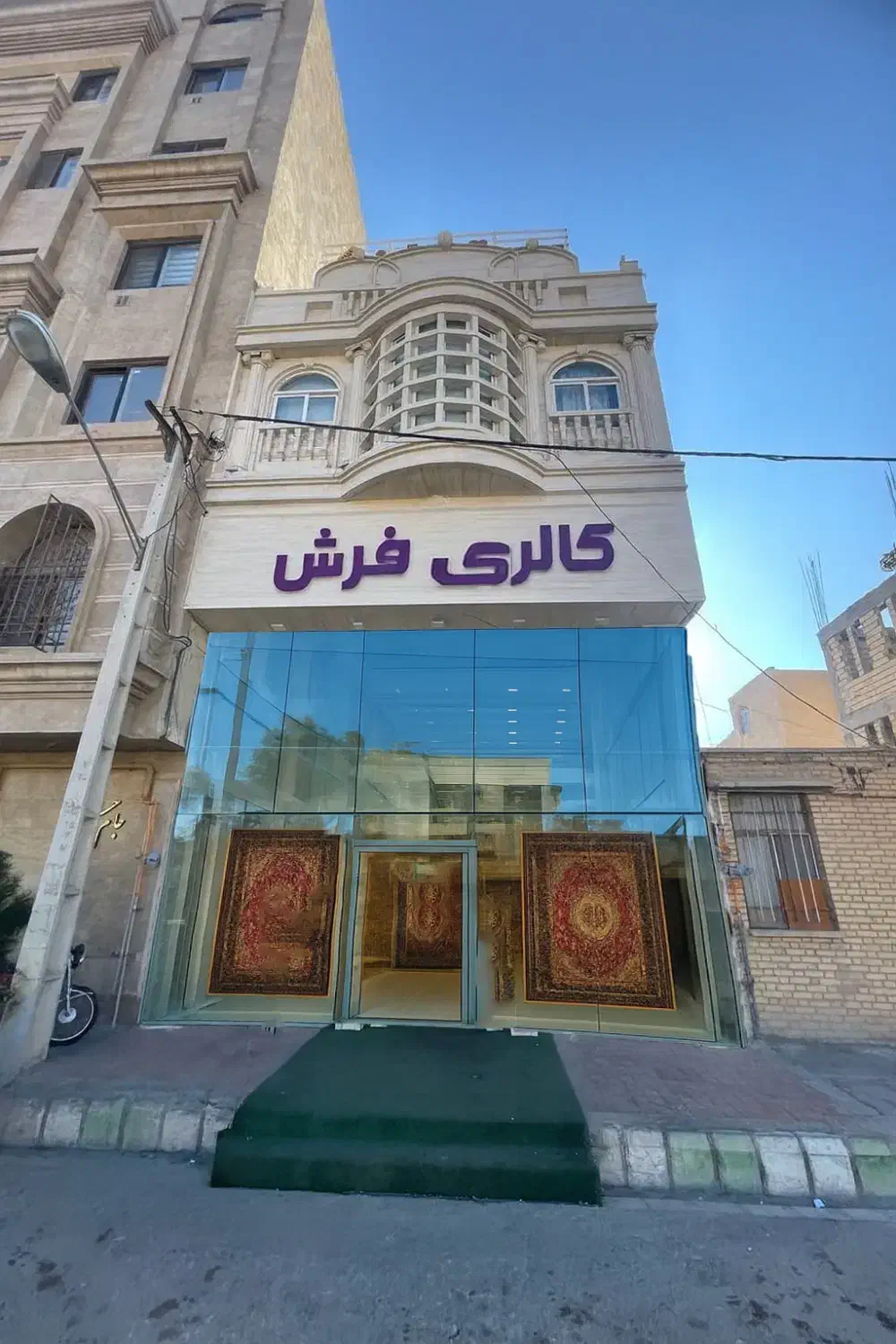 استخدام رسمی در گالری فرش|استخدام اداری و مدیریت|سمنان, |دیوار