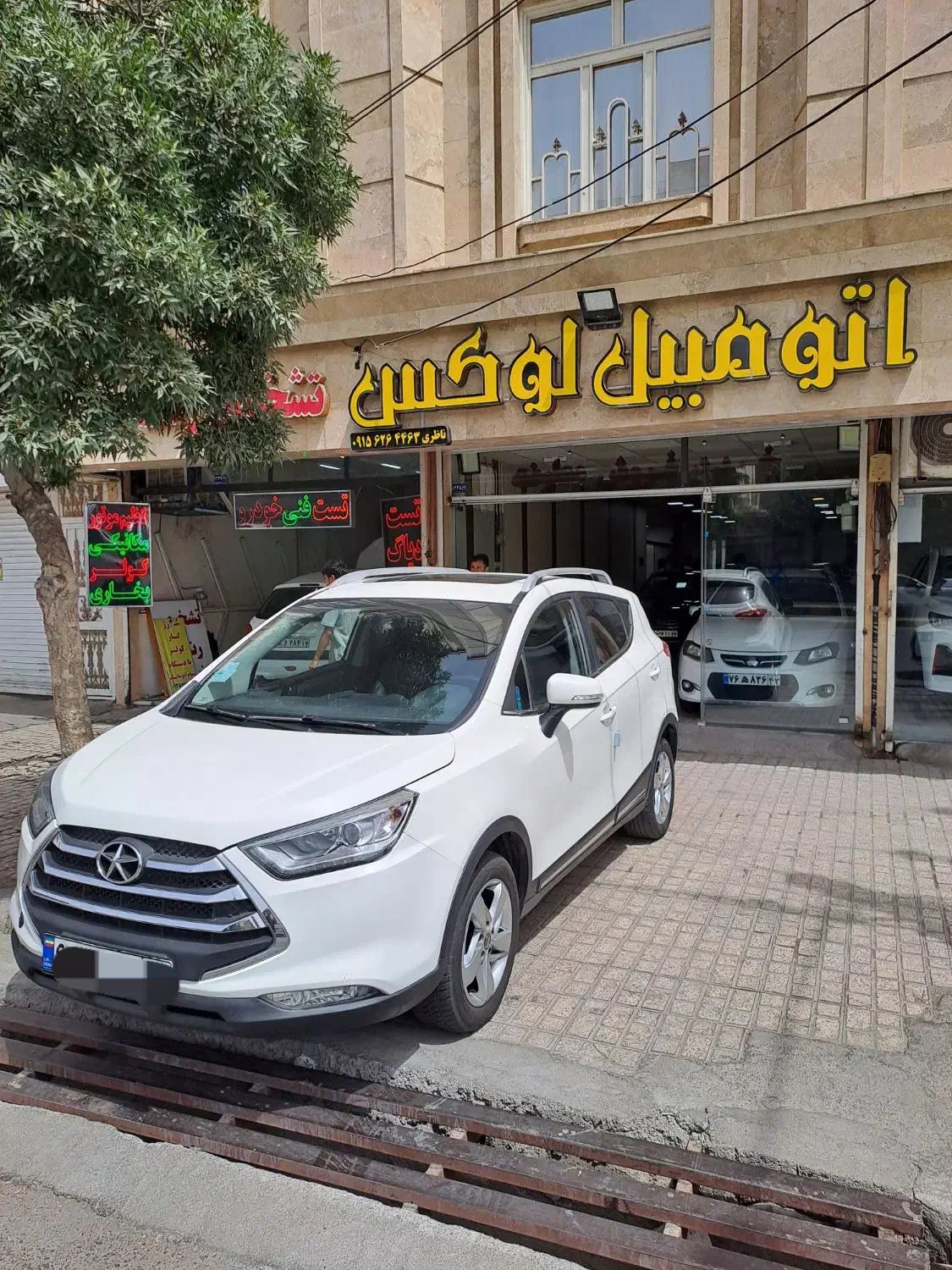 جک اس تری مدل ۴۰۲ معاوضه و نقد|خودرو سواری و وانت|مشهد, دانشجو|دیوار