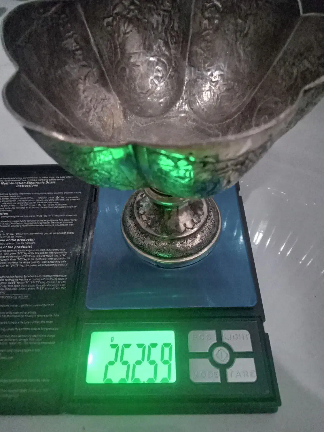 نقره|جواهرات|تبریز, |دیوار