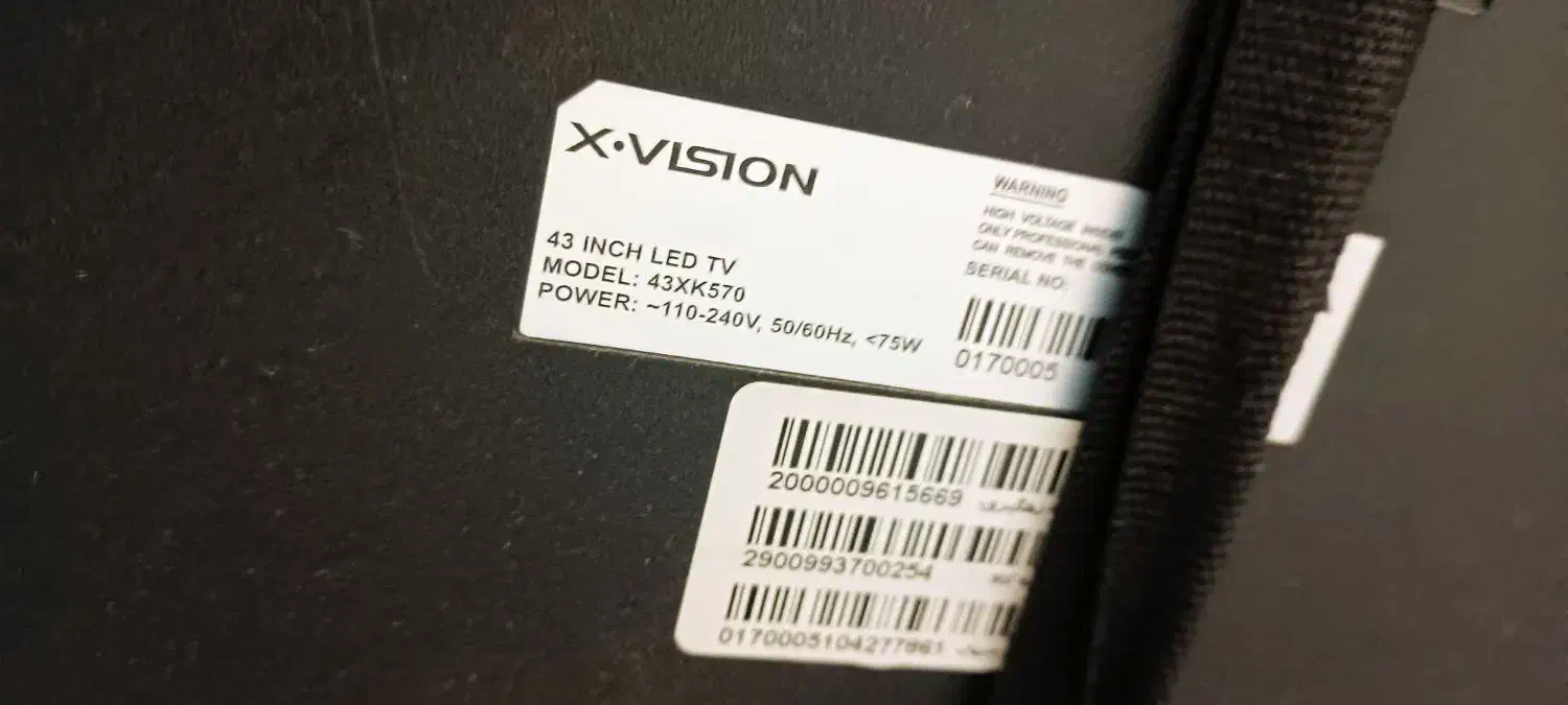 تلویزیون ایکس ویژن|تلویزیون و پروژکتور|تبریز, |دیوار