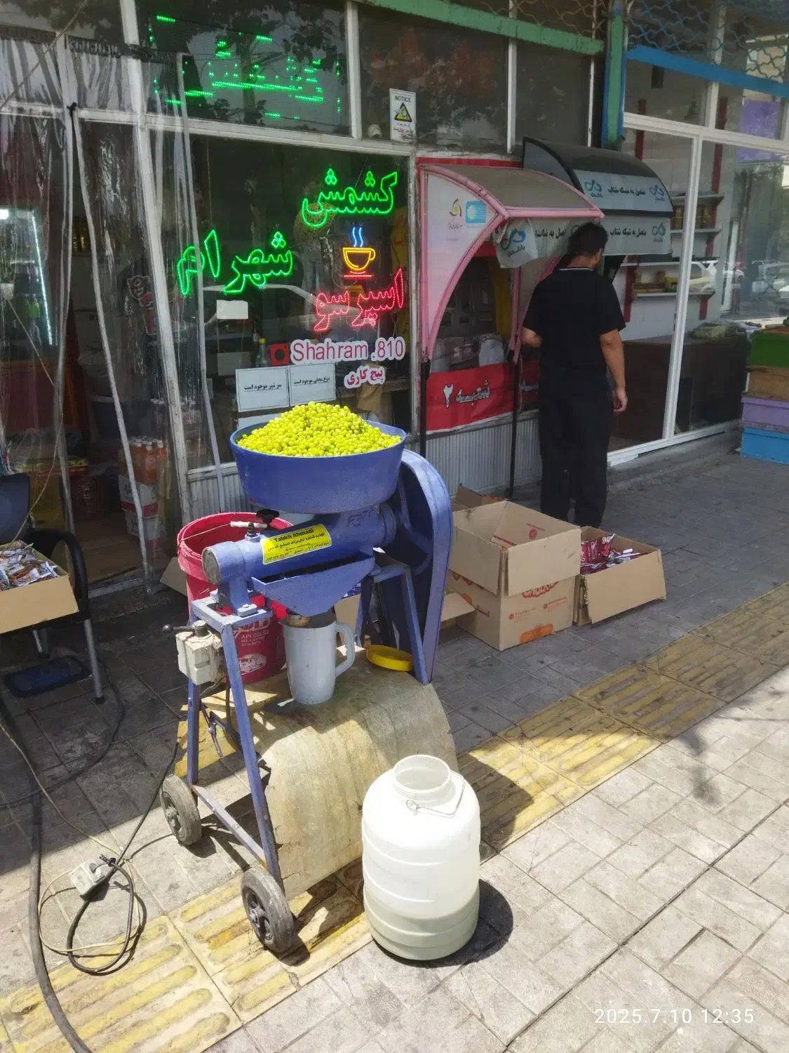 فروش دستگاه ابغوره گیری و گوجه گیری و تخمه پزی|ماشین‌آلات صنعتی|میانه, |دیوار