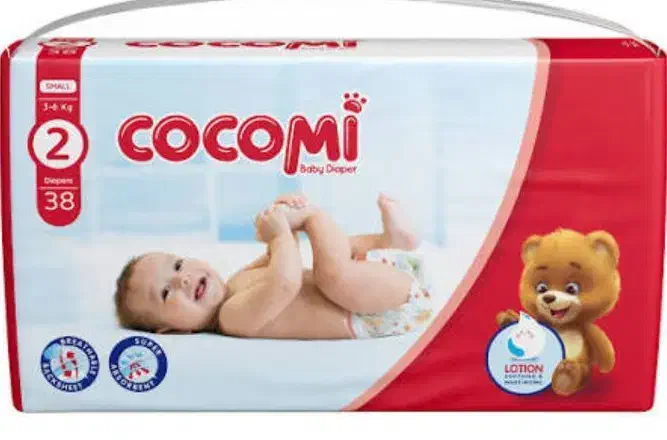 مای بی بی.پوشک|اسباب و اثاث بچه|همدان, |دیوار