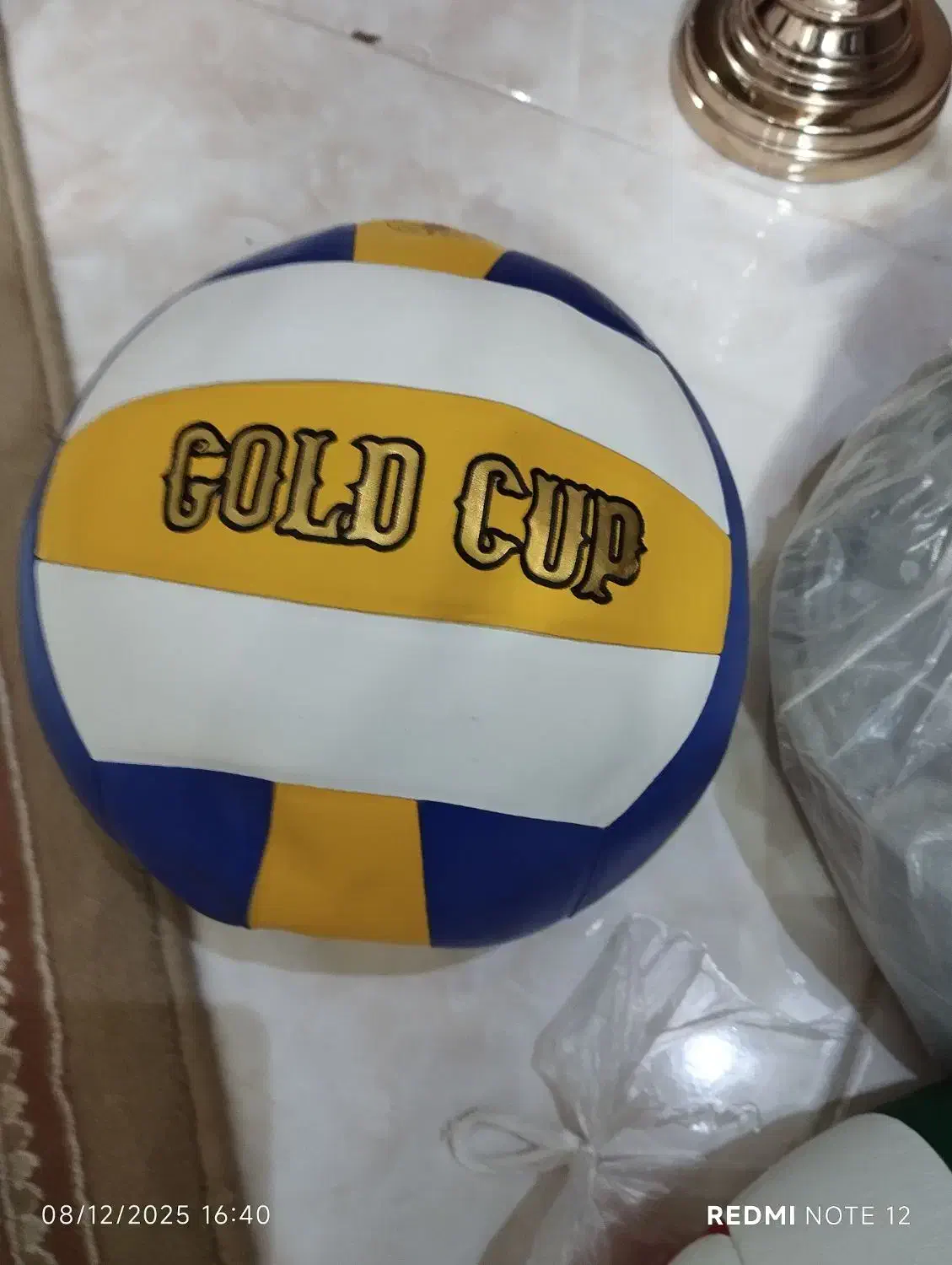 توپ گلد کاپ|ورزش‌های توپی|ری, سیزده آبان|دیوار