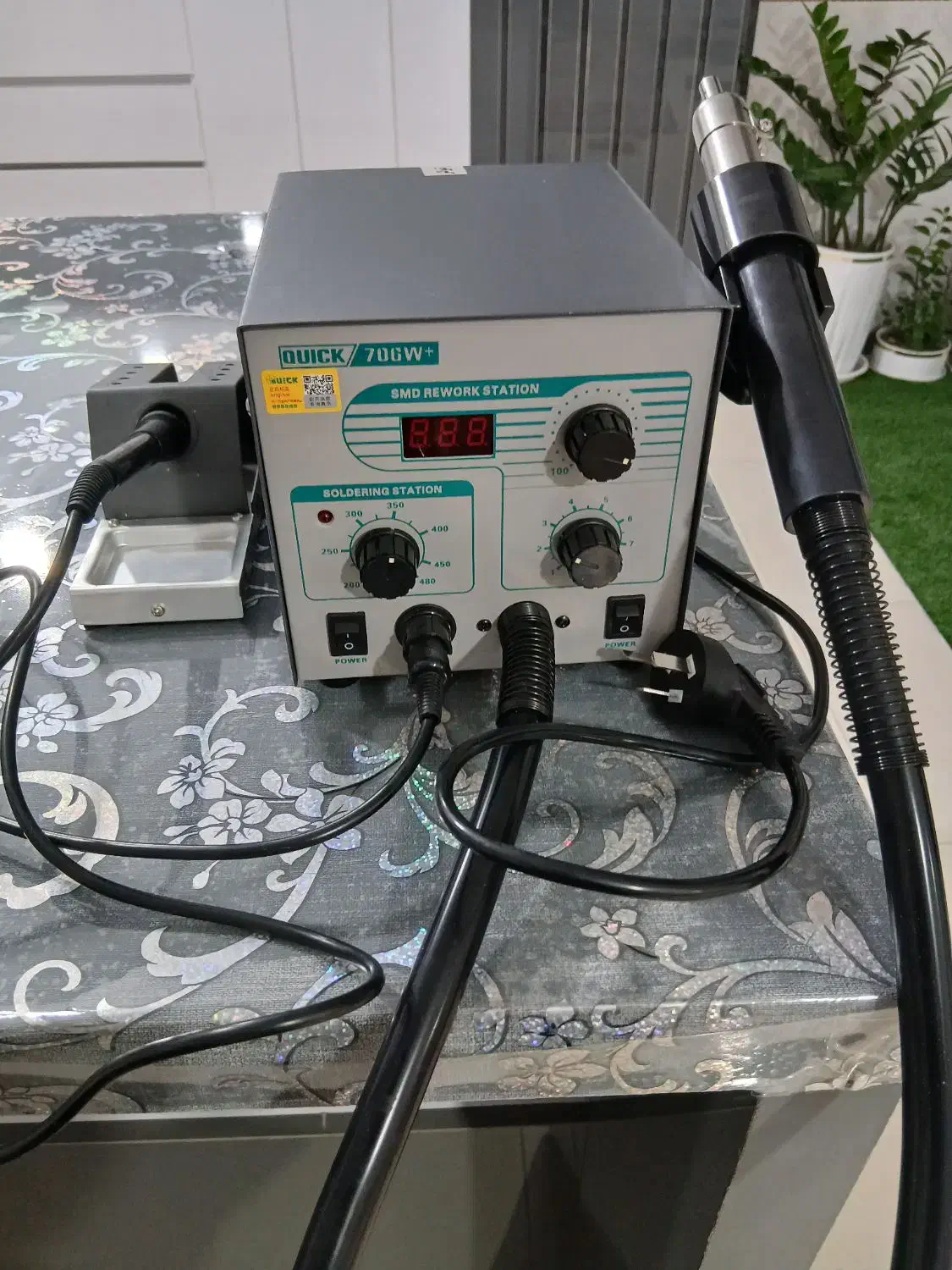 هیتر و هویه کوییک ۷۰۶ پلاس|ابزارآلات|اسدآباد, |دیوار