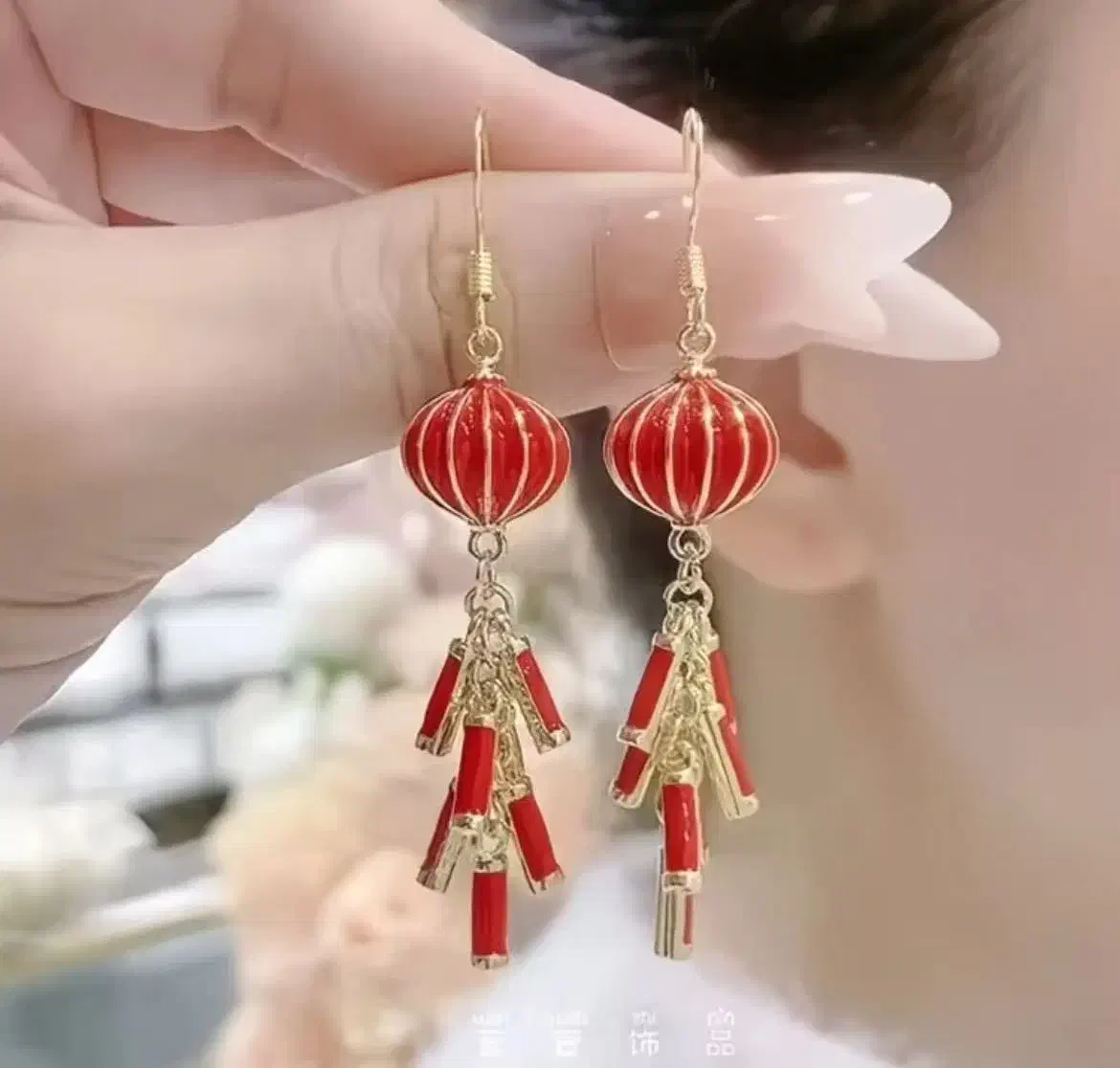 گوشواره طرح فانوس قرمز زیبا|بدلیجات|تهران, بهار|دیوار