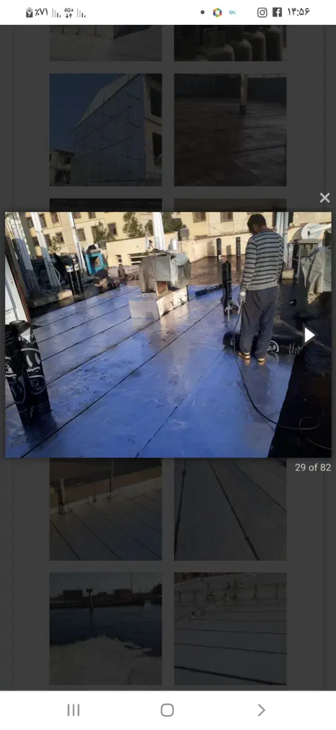 نصب و فروش ایزوگام نقدو اقساطی|خدمات پیشه و مهارت|سیرجان, |دیوار