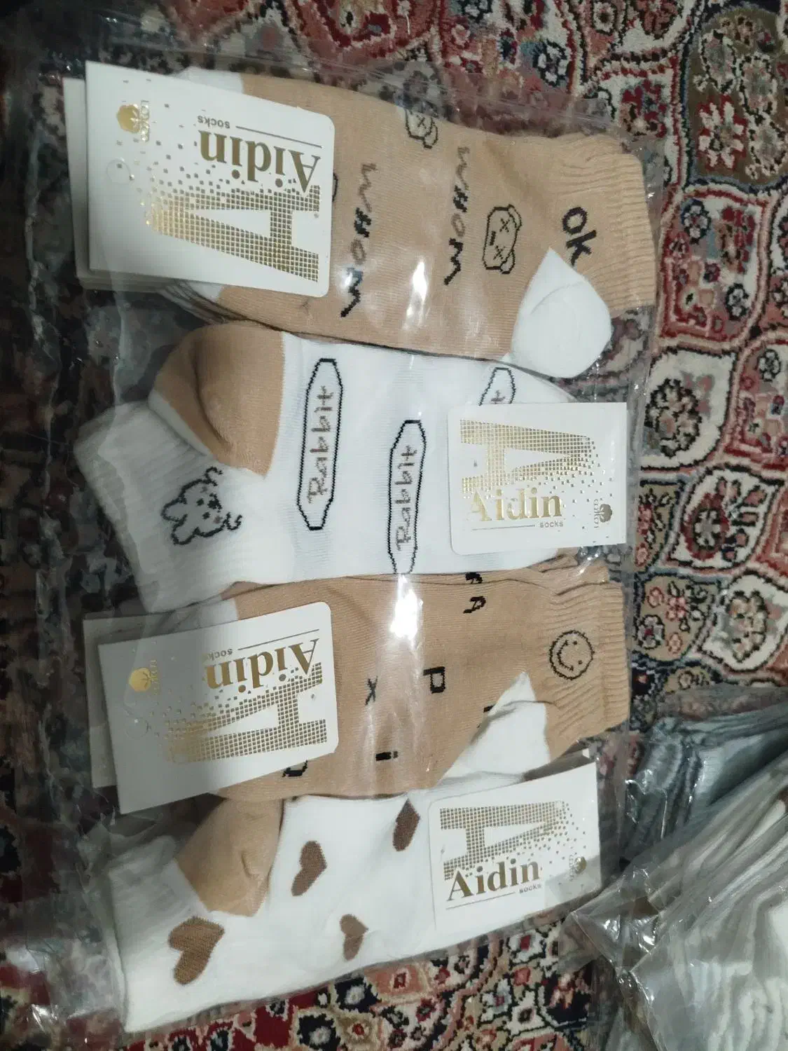 جوراب|لباس|گرمسار, |دیوار