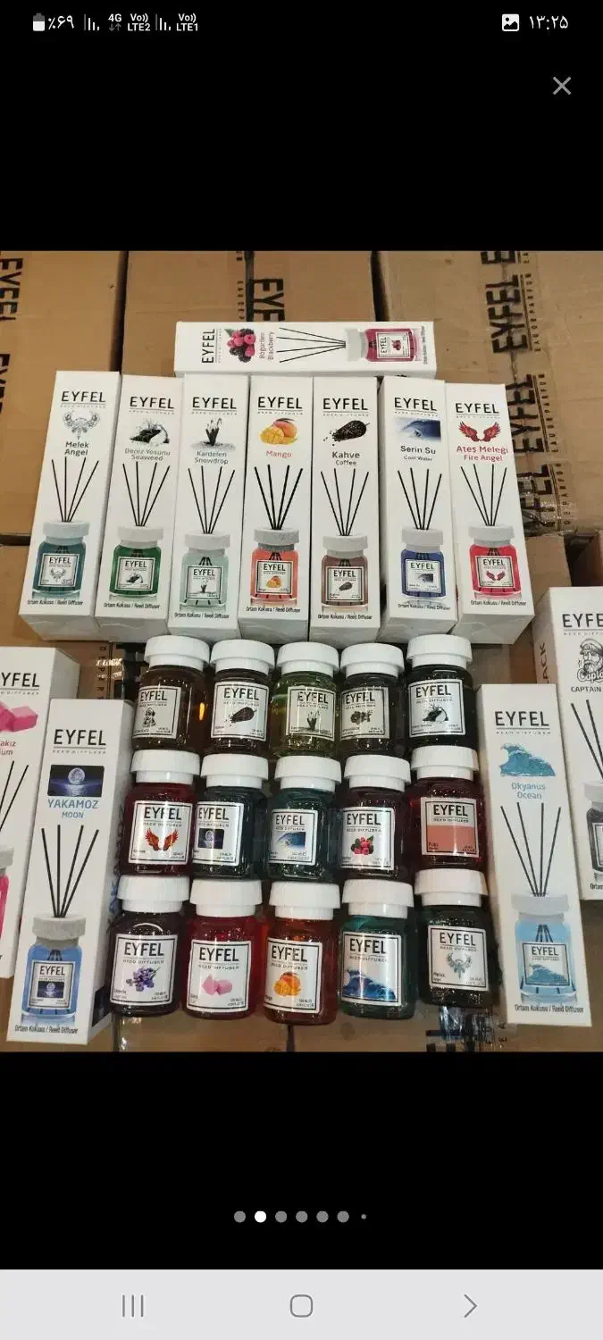 خوشبو کننده سرویس بهداشتی منزل|لوازم سرویس بهداشتی|کرمانشاه, |دیوار