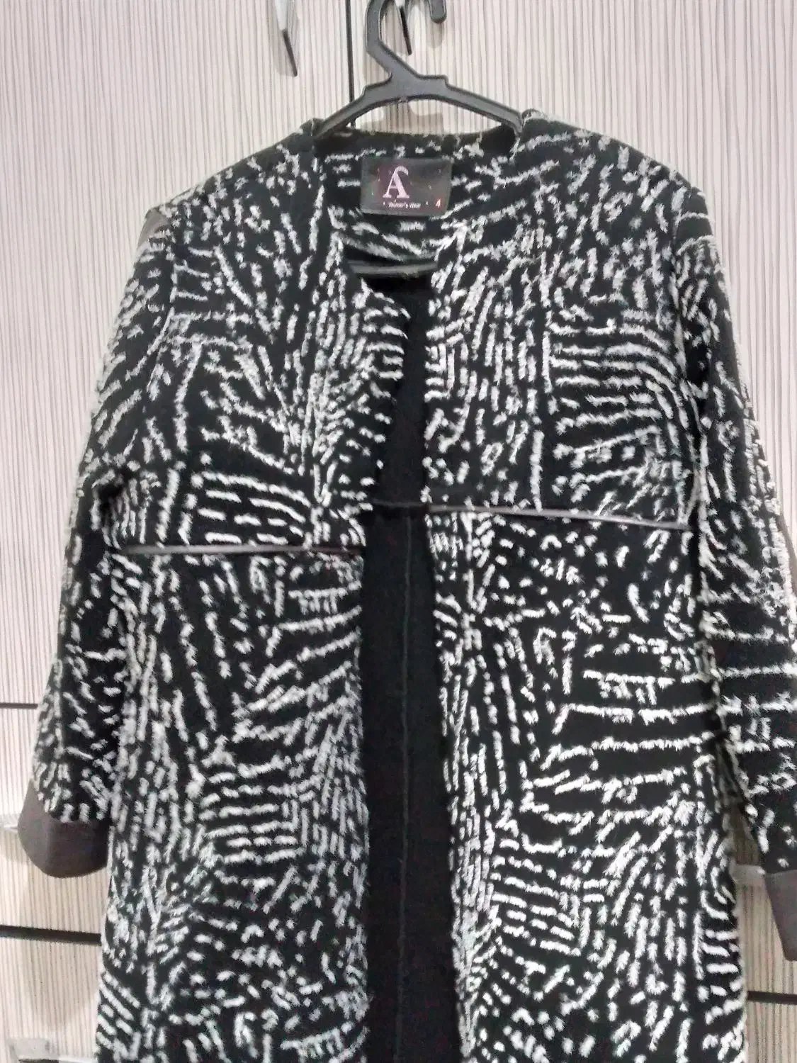 پالتو بلند|لباس|کامیاران, |دیوار