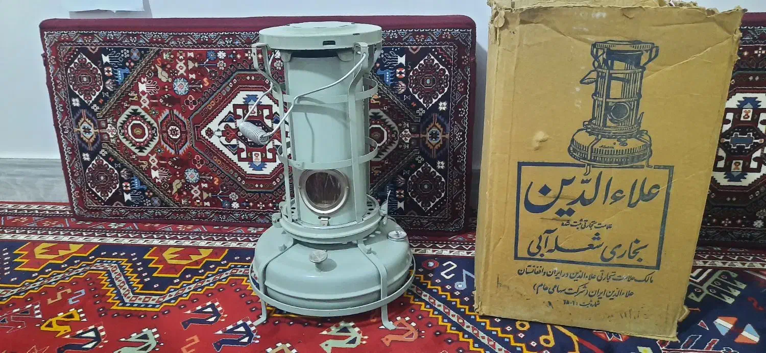 چراغ علاالدین نو قدیمی نوستالژی|کلکسیون اشیاء عتیقه|شیراز, شاهچراغ|دیوار