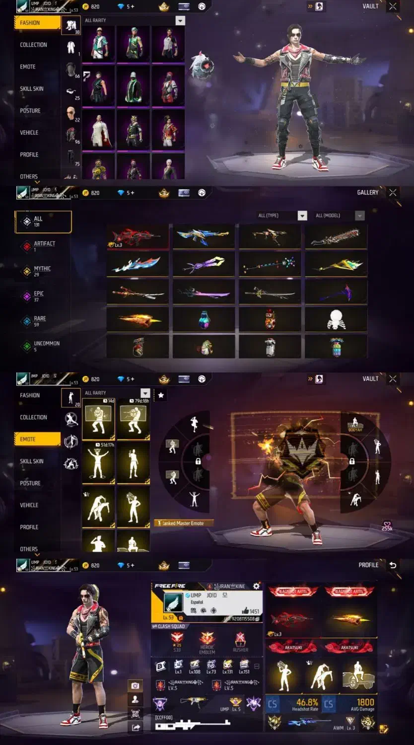 بازی|کنسول، بازی ویدئویی و آنلاین|انبارآلوم, |دیوار