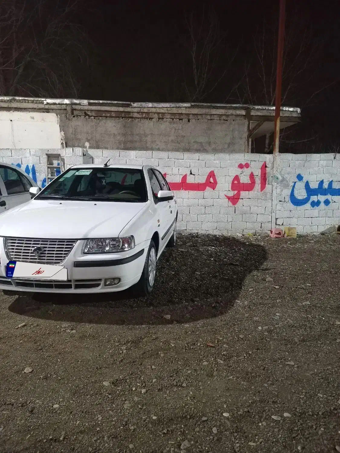 سمند EF7 مدل ۹۹ مخزن بزرگ بی رنگ|خودرو سواری و وانت|محمدشهر, محمدشهر|دیوار