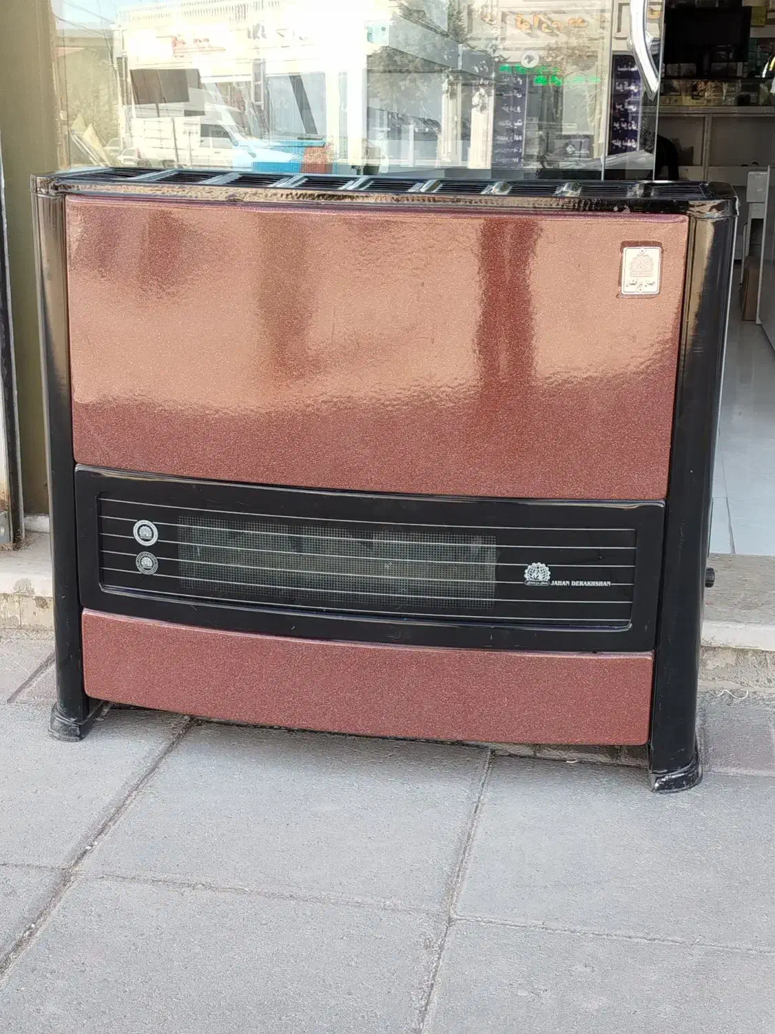 بخاری جهان درخشان|بخاری، هیتر، شومینه|گلبهار, شهر جدید گلبهار|دیوار