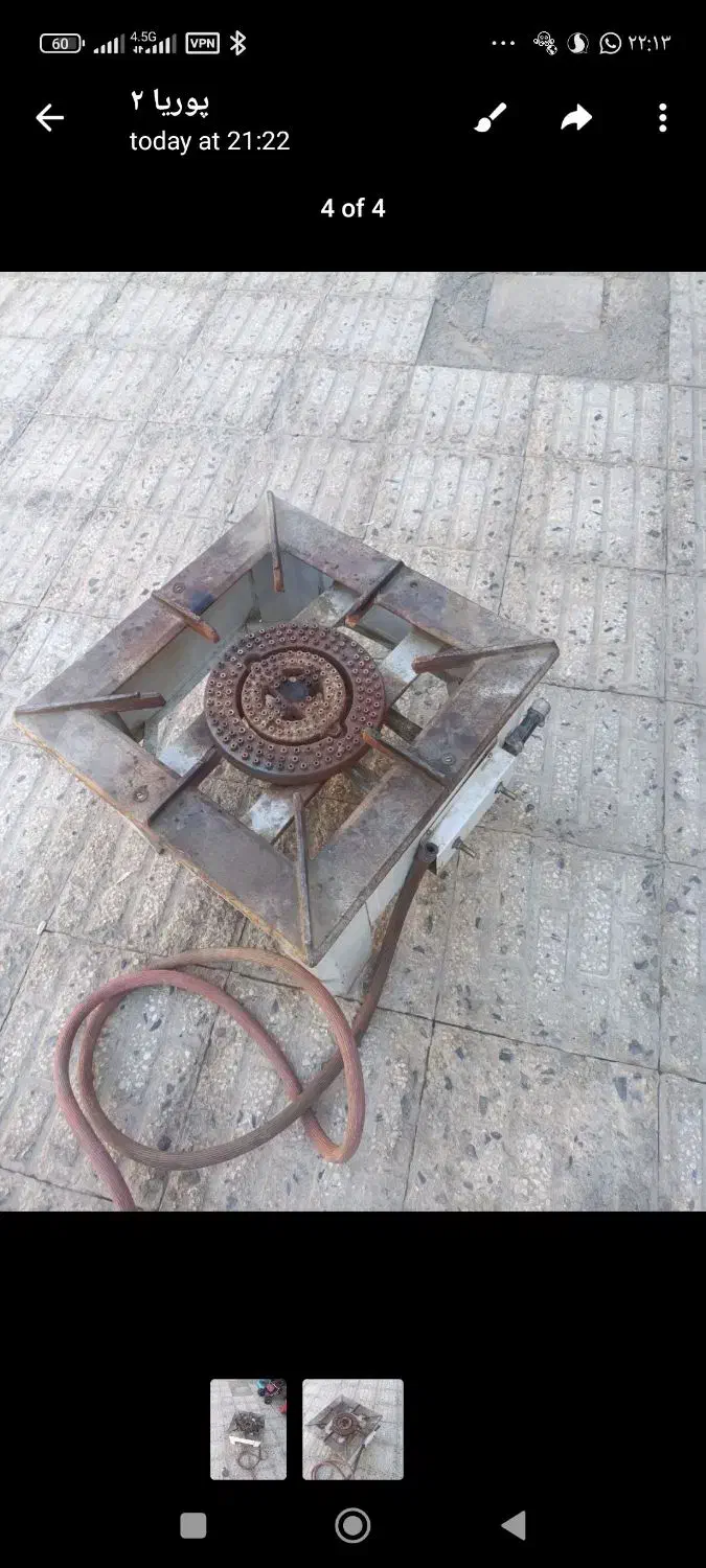 اشپزخانه|اجاق گاز و لوازم برقی پختوپز|زاهدان, |دیوار