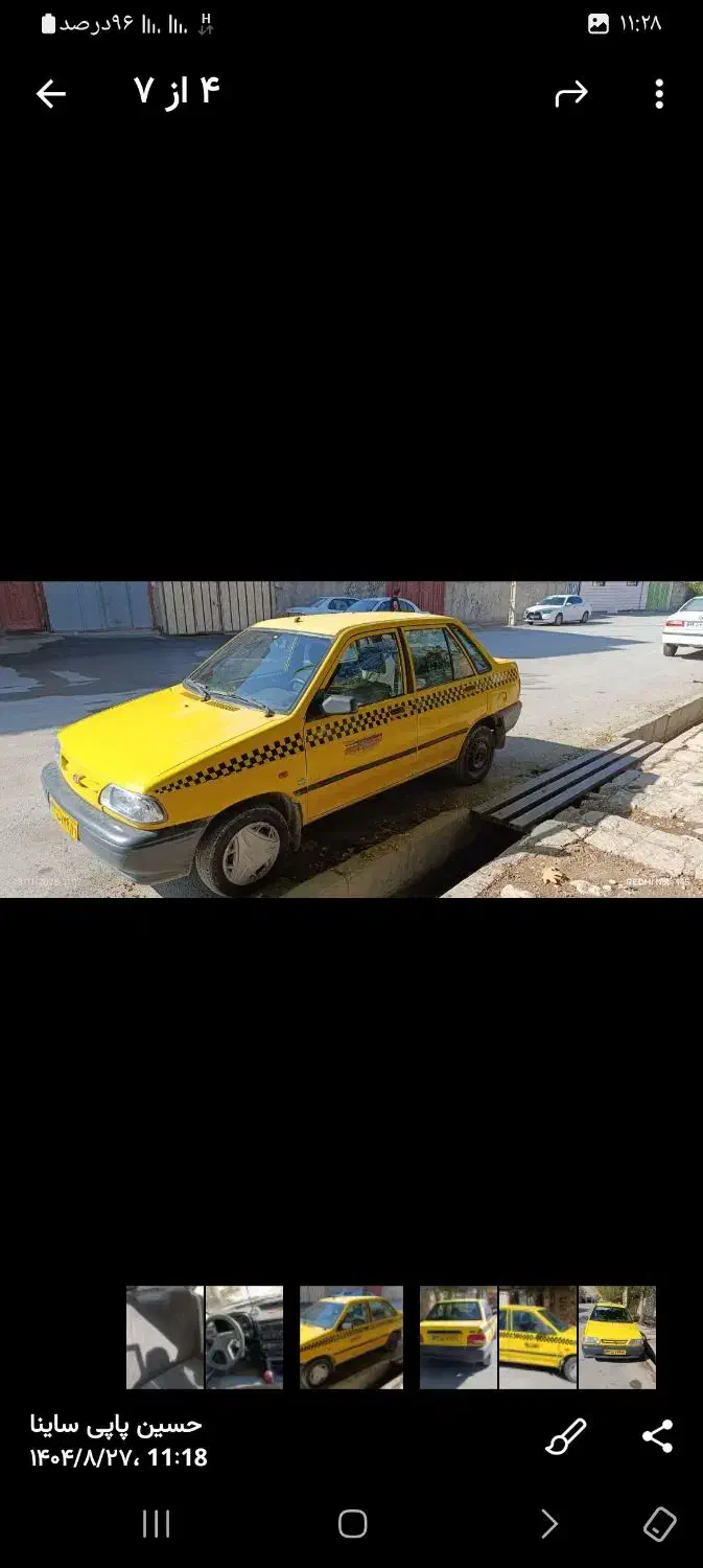 تاکسی پراید|خودرو سواری و وانت|خرم‌آباد, |دیوار