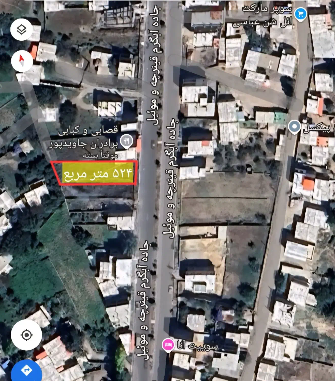 زمین 524 متری مشگین شهر بر جاده گردشگری|فروش زمین و ملک کلنگی|مشگین شهر, |دیوار