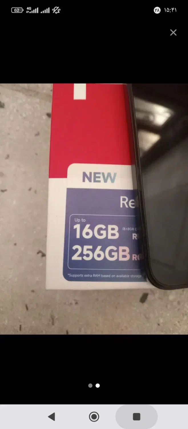 شیائومی Redmi 14C با حافظهٔ ۲۵۶ گیگابایت|موبایل|کازرون, |دیوار