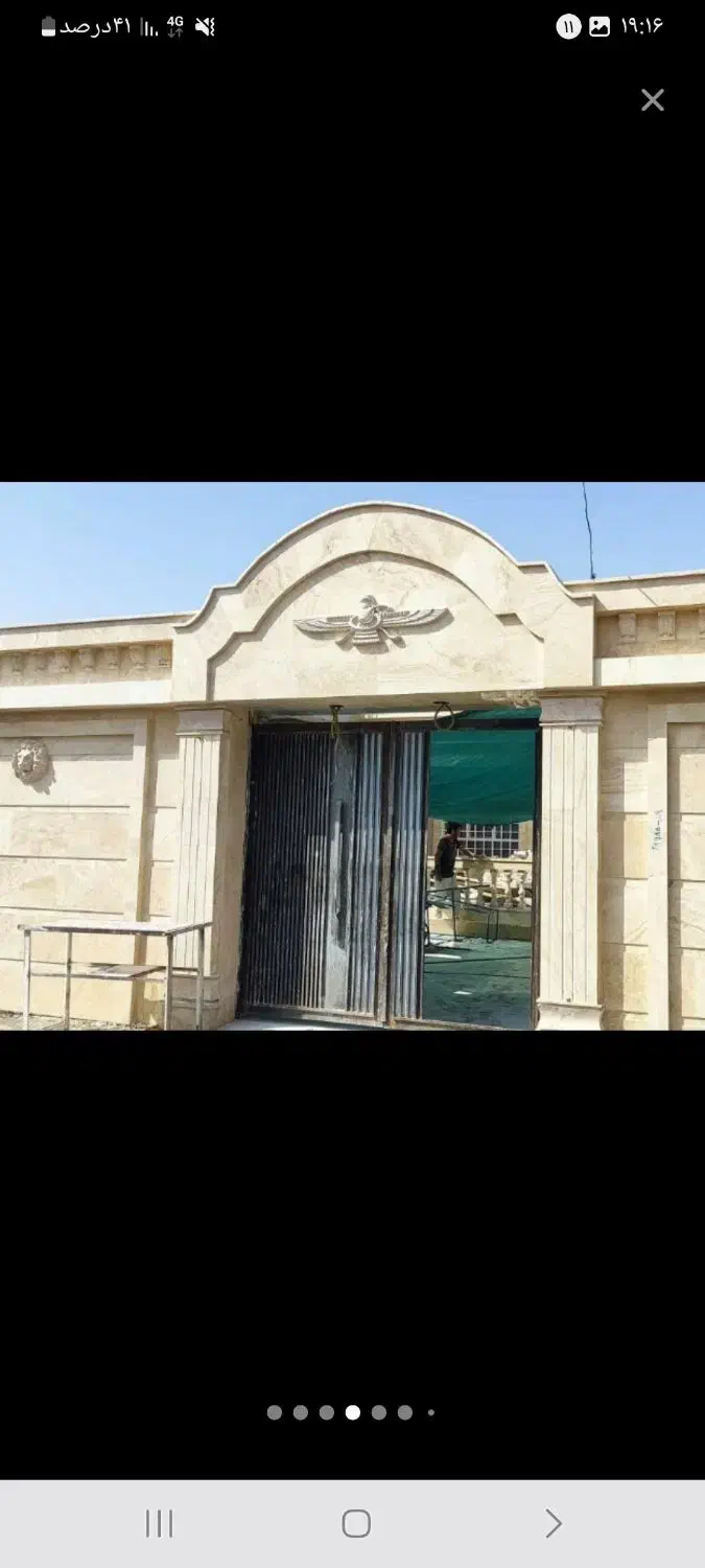 نیازمند بنا|استخدام معماری، عمران و ساختمانی|بم, |دیوار