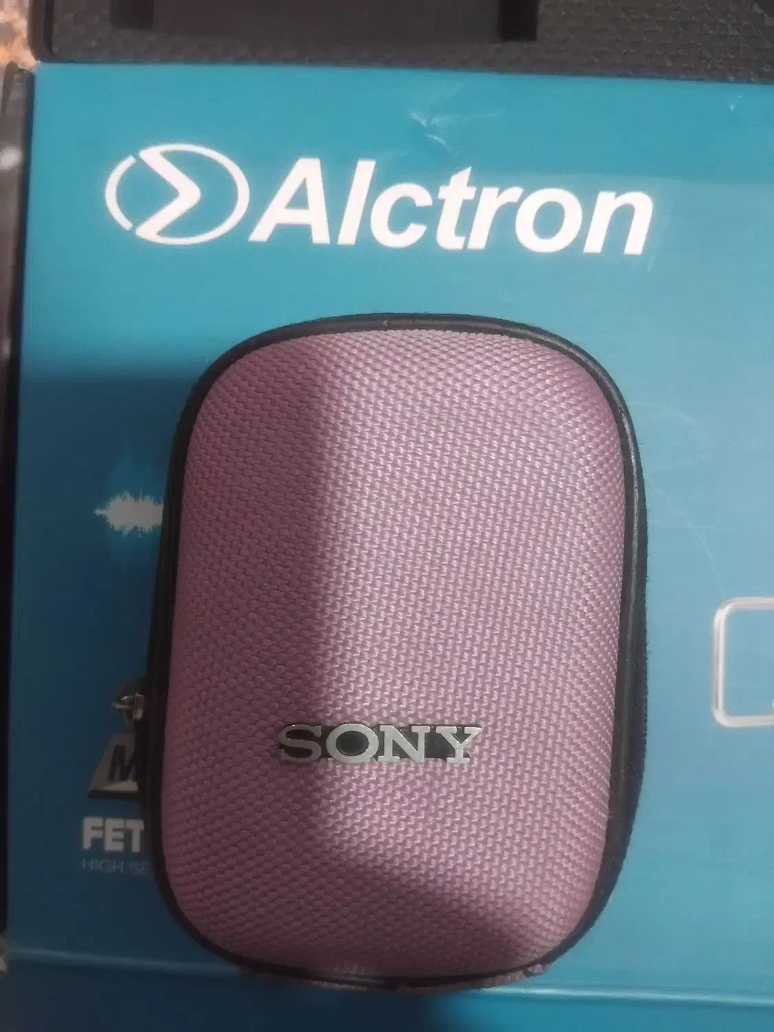 در حدنو|آلات موسیقی|اسلام‌شهر, شهرک سعیدیه|دیوار