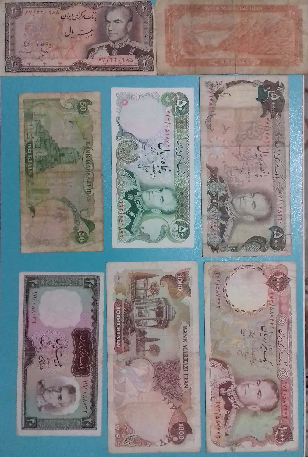 سکه و اسکناس|کلکسیون سکه، تمبر، اسکناس|منجیل, |دیوار