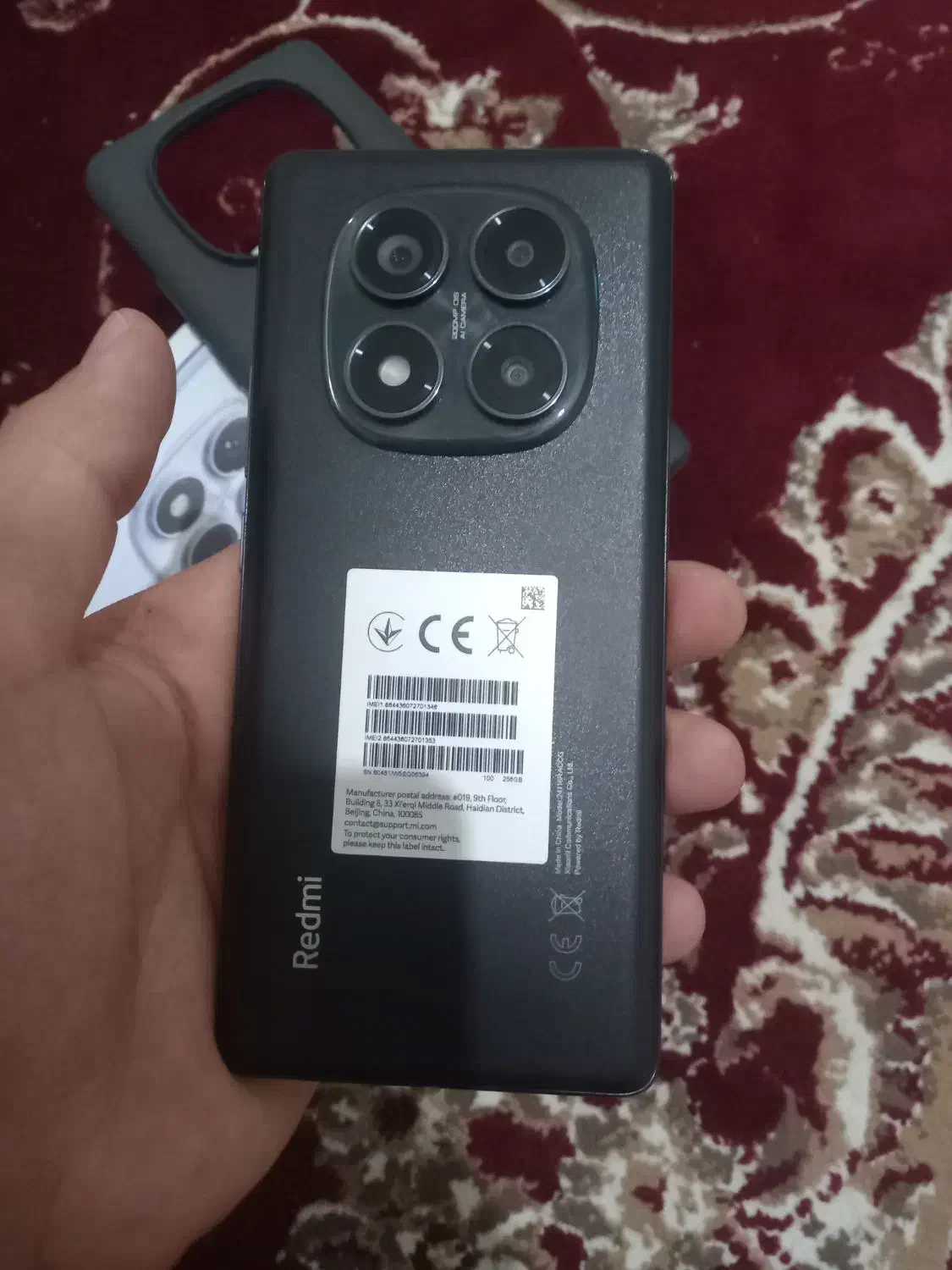 نوت 14 پرو|موبایل|سلماس, |دیوار