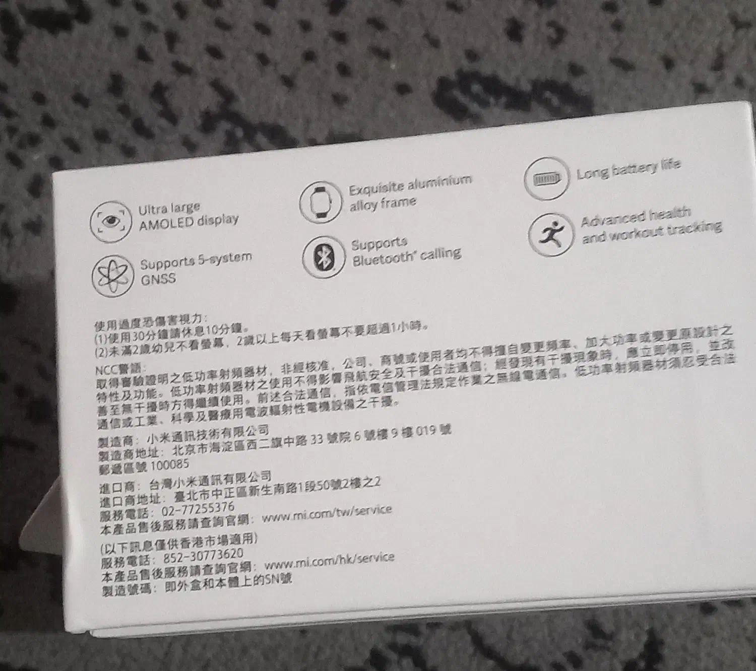 ساعت مچی اصل|ساعت|کرمان, |دیوار