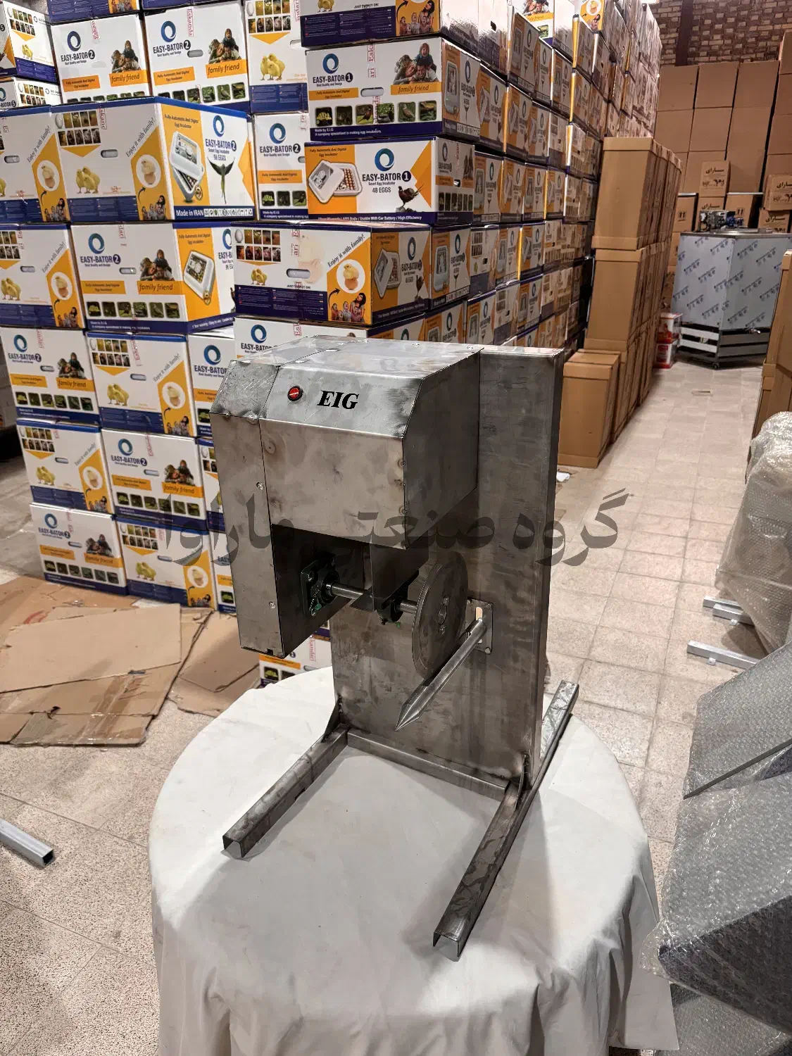 دستگاه مرغ خردکن خرد کن بر برش خورد کنی سینک دار|ماشینآلات صنعتی|تهران, امانیه|دیوار