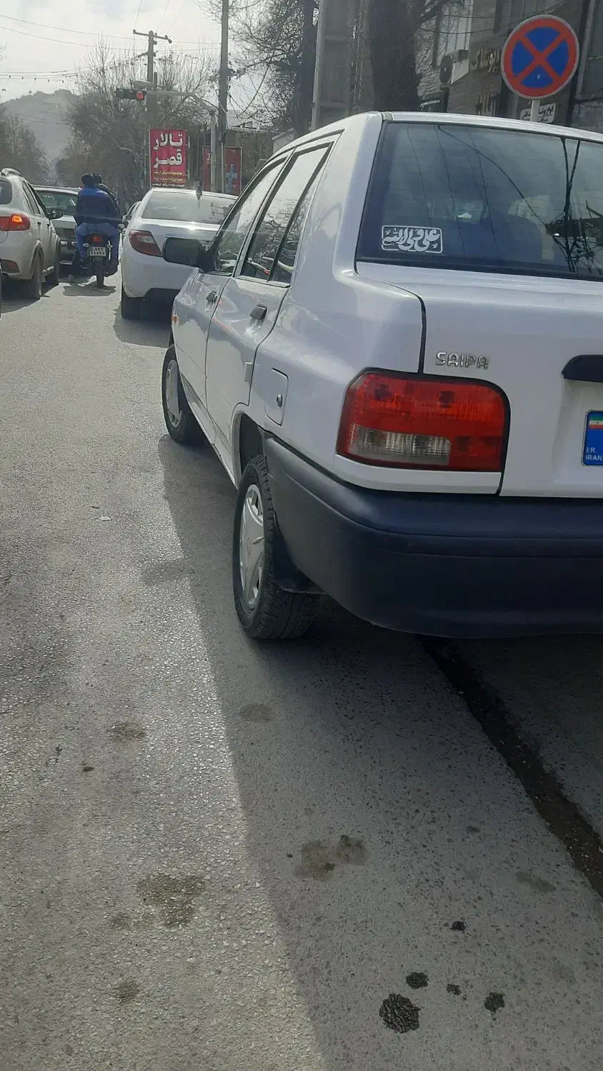 پرایدکم کارمدل۹۷|خودرو سواری و وانت|خرم‌آباد, |دیوار