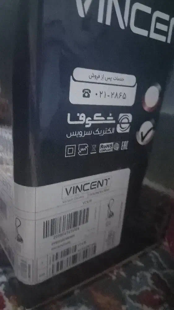 جارو برقی عالی توی کارتن|جاروبرقی، جارو شارژی، بخارشو|آباده, |دیوار