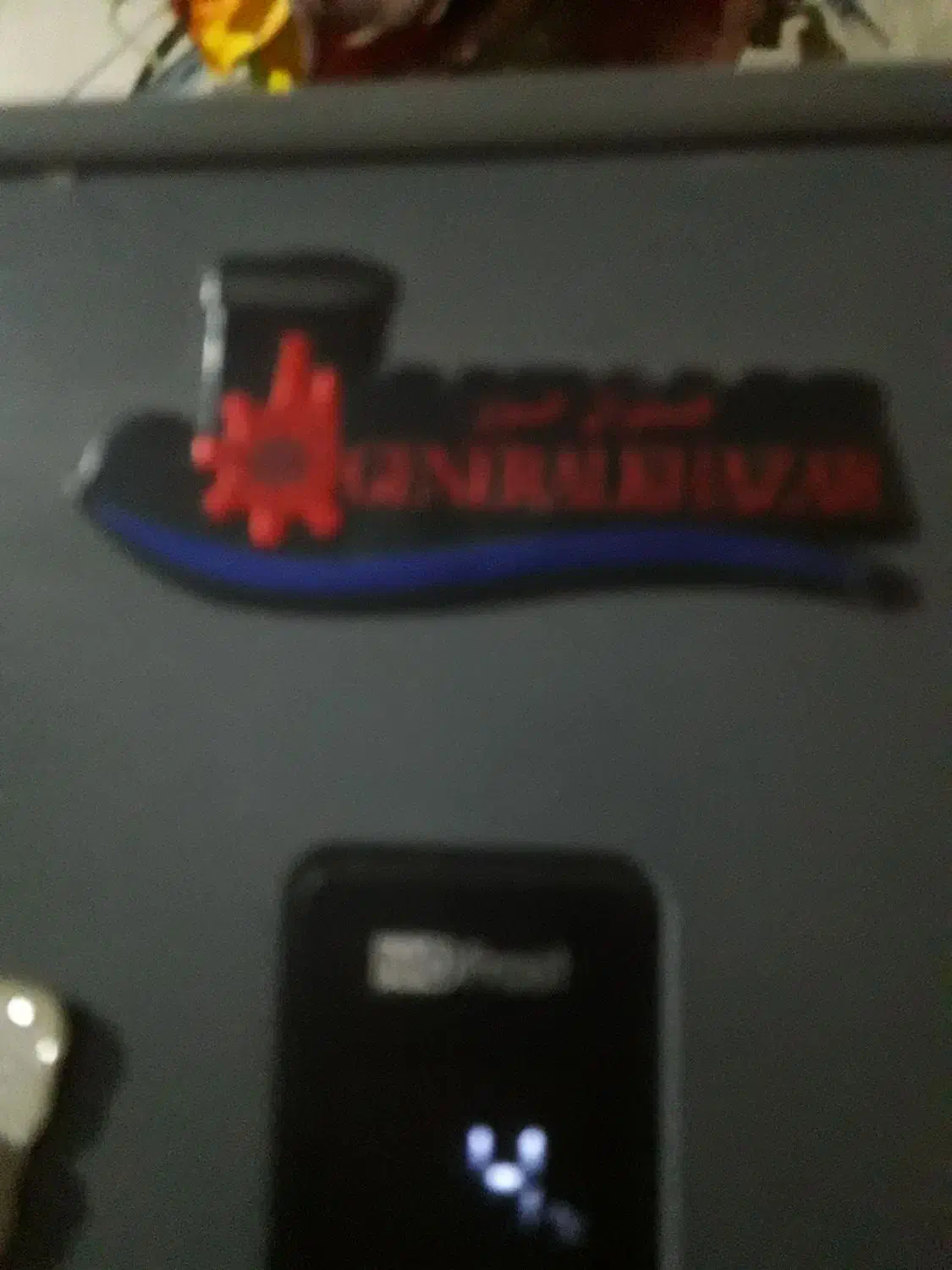 یخچال. جلال خزر|یخچال و فریزر|خواف, |دیوار