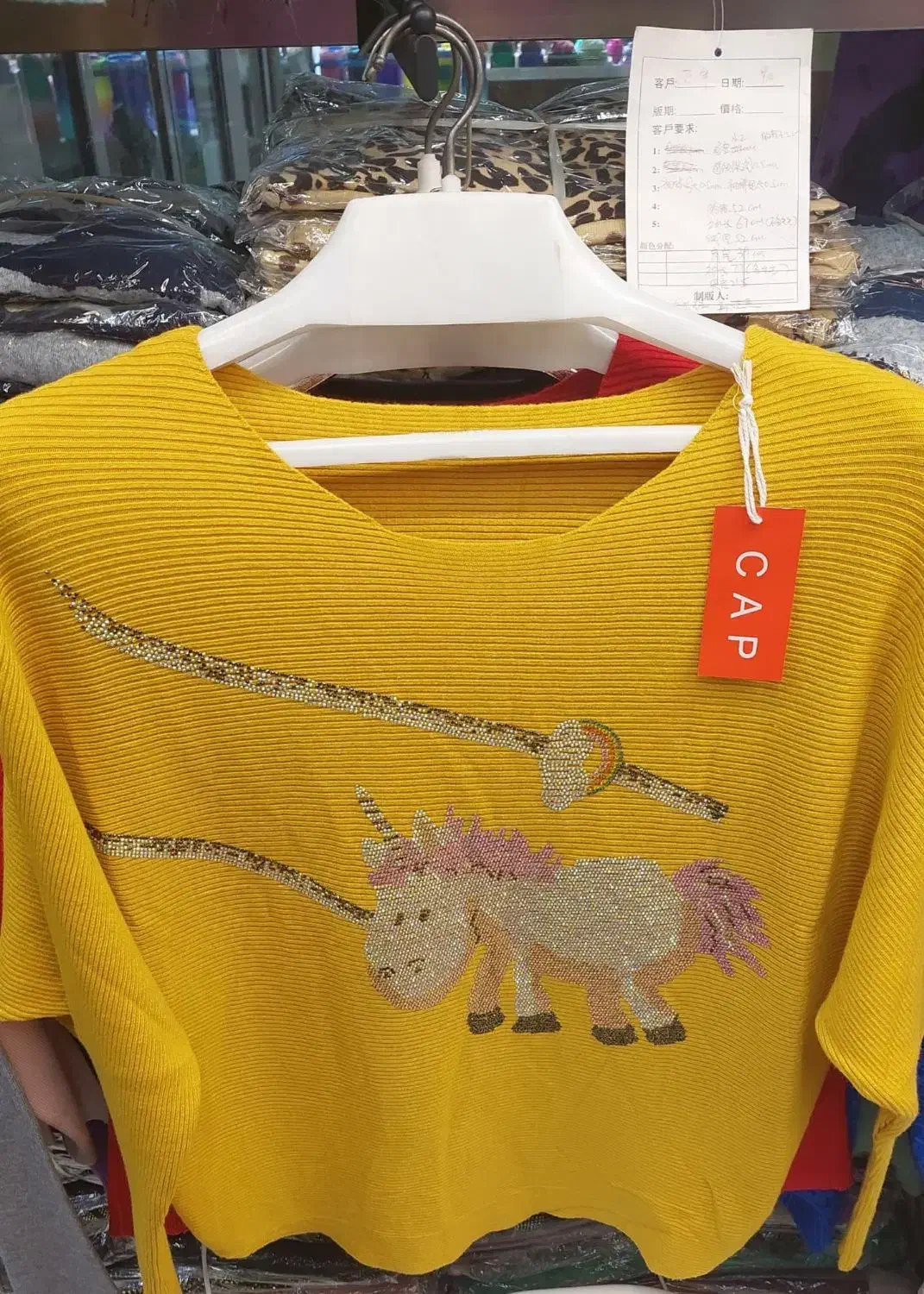 بلوز بافت مجلسی|لباس|اردبیل, |دیوار