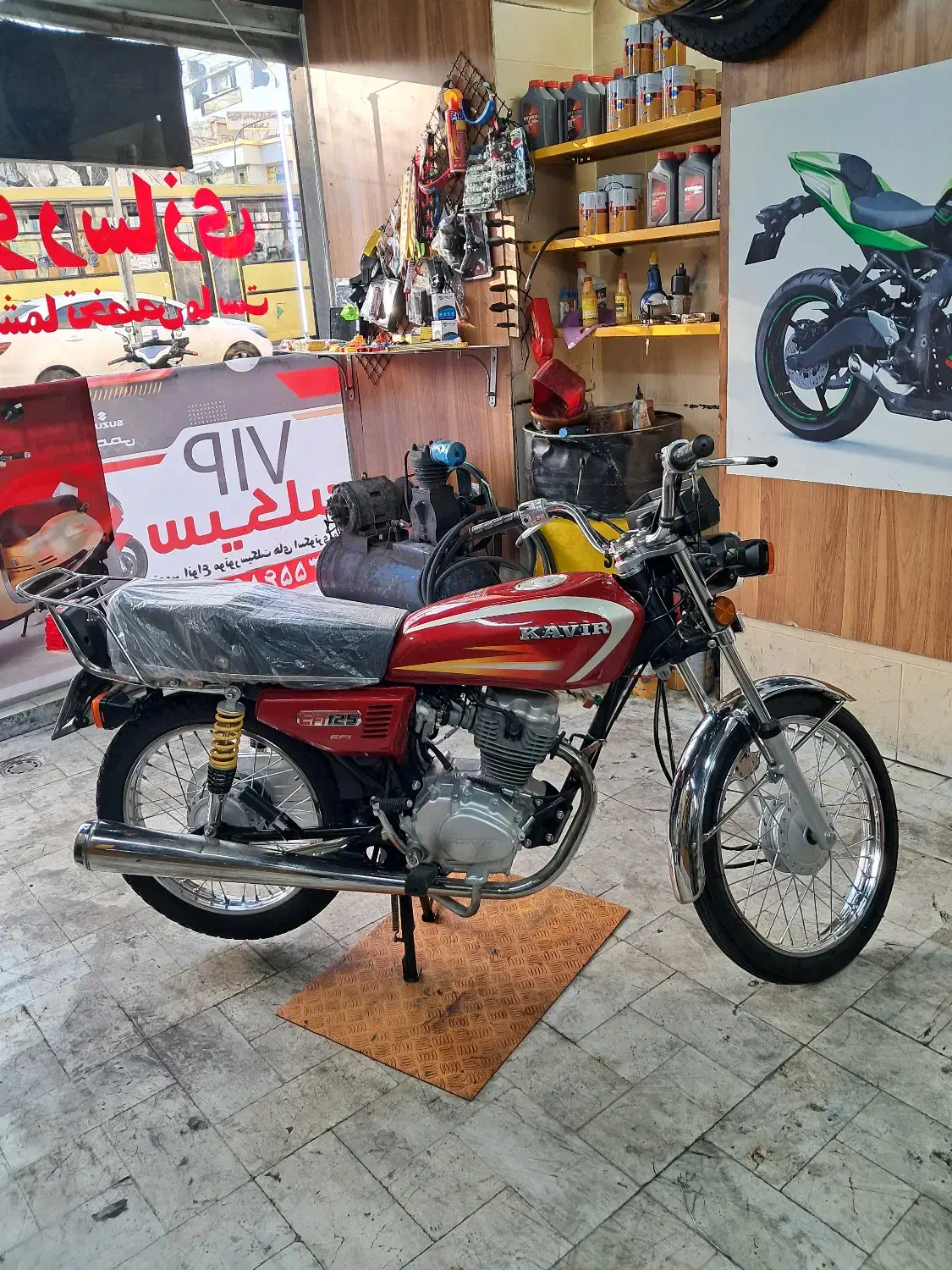 هندا ۱۲۵|موتورسیکلت|تهران, فلسطین (میدان انقلاب)|دیوار