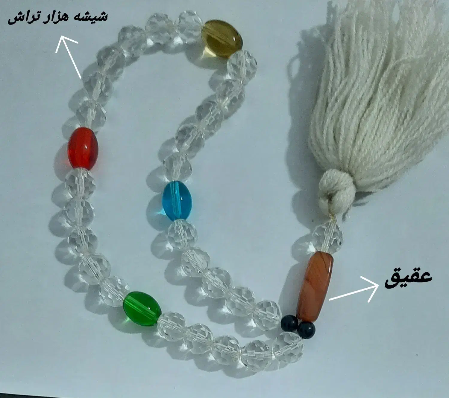 تسبیح عتیقه زیبا و تزیینی|کلکسیون اشیاء عتیقه|اردبیل, |دیوار