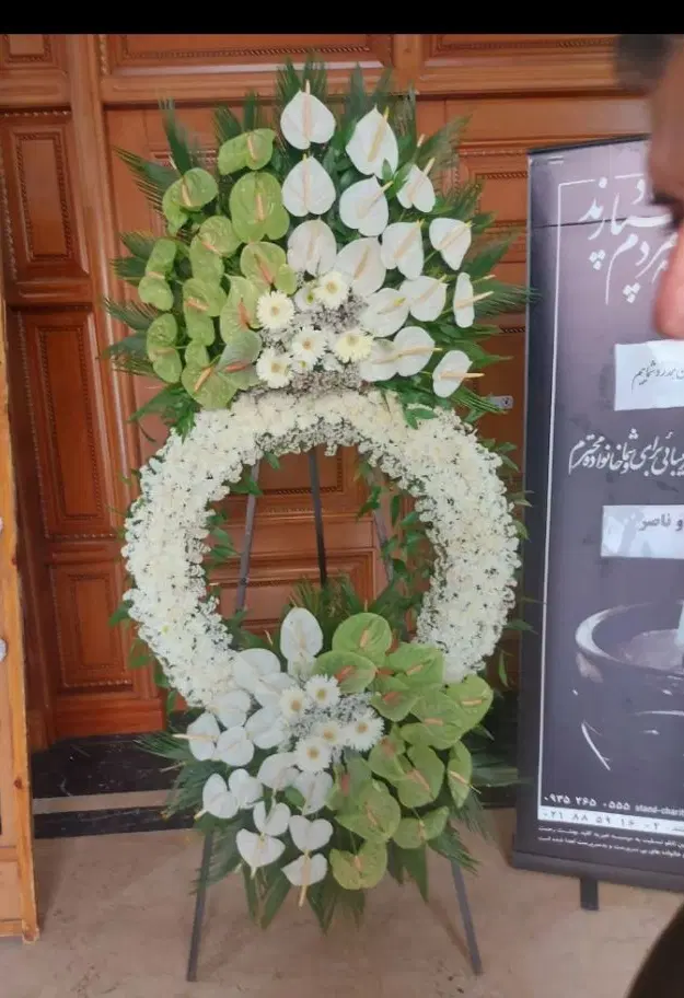 کد300. ارسال رایگان تاج گل سبددسته(بدون بیعانه)|گل و گیاه طبیعی|تهران, جنت‌آباد جنوبی|دیوار